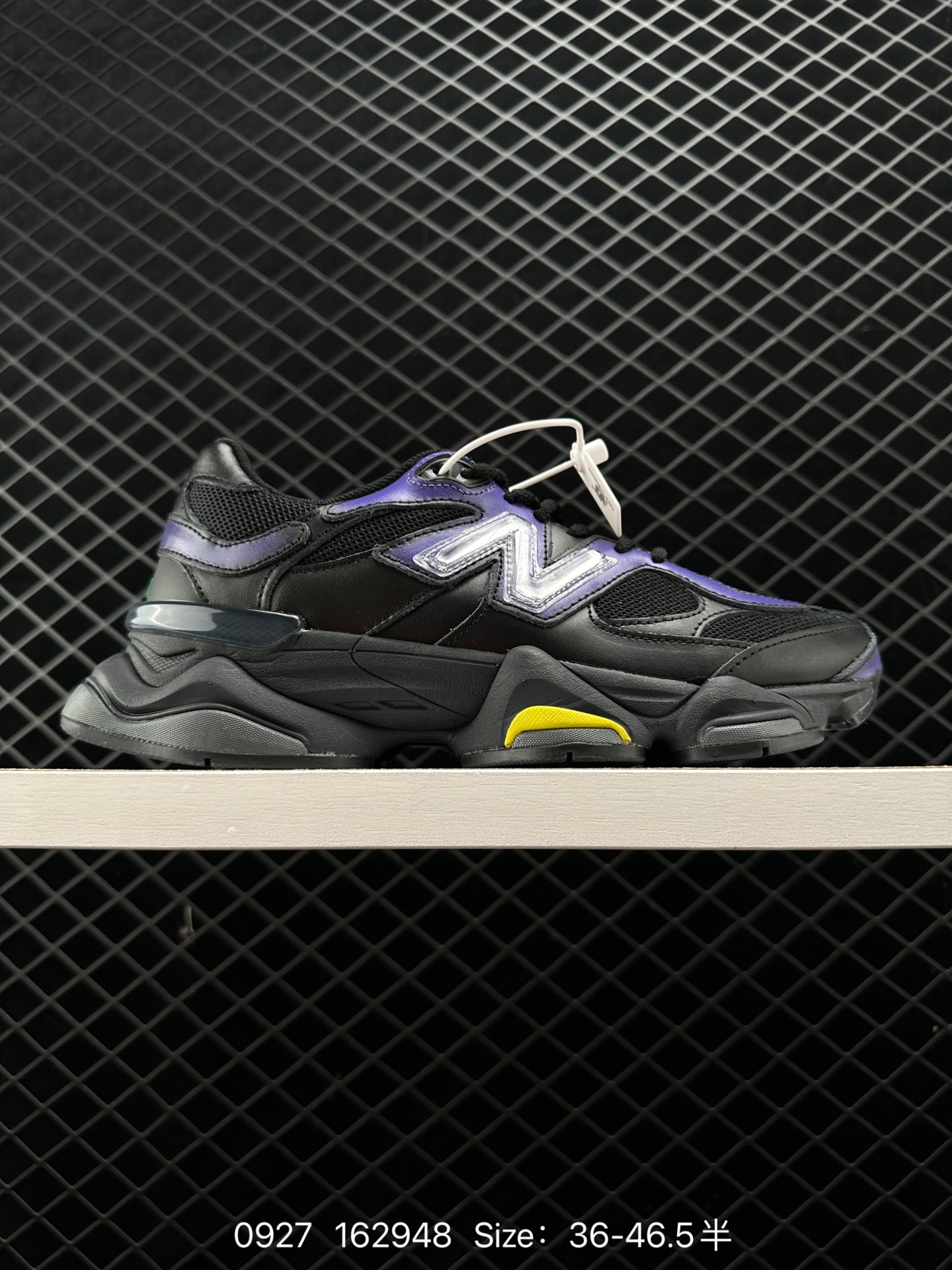 Joe Freshgoods x New Balance 9060